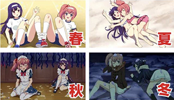 特殊失敗画面(BREAKモード)