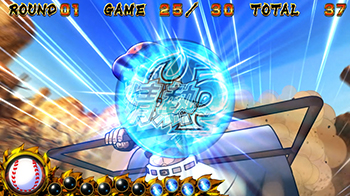 ポイントアップ演出