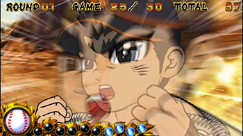 コンダラ加速演出