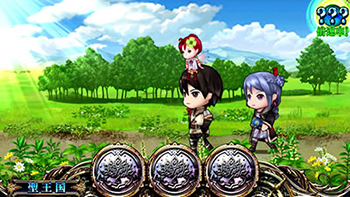 チェインクロニクル 朝イチのAP