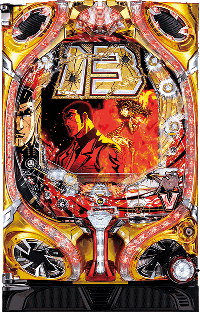 CRゴルゴ13 筐体画像