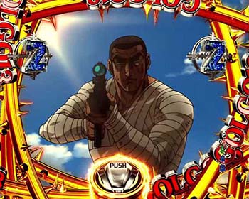 ラストグレート・ゲーム