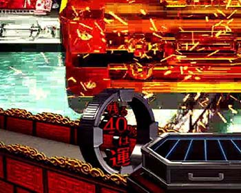 プロの条件SU保留