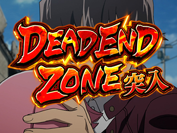 DEAD END ZONE