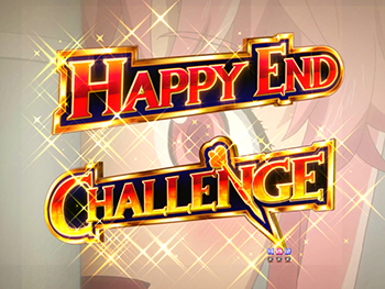 HAPPY END CHALLENGE
