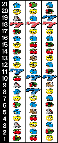 ドリームクルーン711 筐体画像