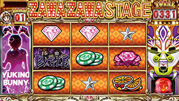 ざわざわステージ