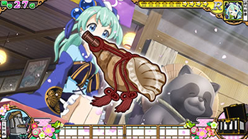 宝箱→ホラ貝出現