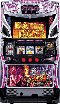 蒼天の拳〜朋友〜 筐体画像