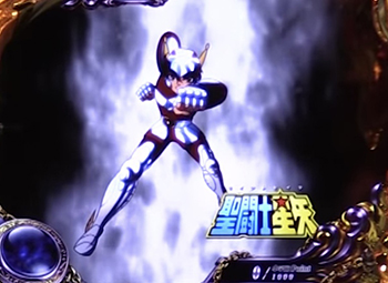 アイキャッチ演出