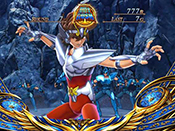 海底渓谷ステージ