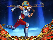 海底回廊ステージ