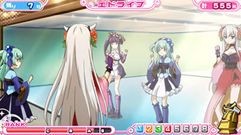 液晶左下のランク