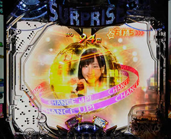 ミラーボールSU