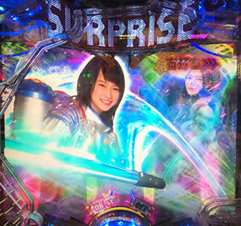 スティックライトステップアップ