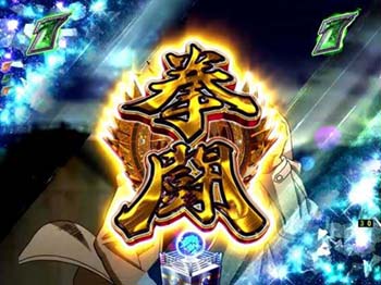 ダイジェストリーチ