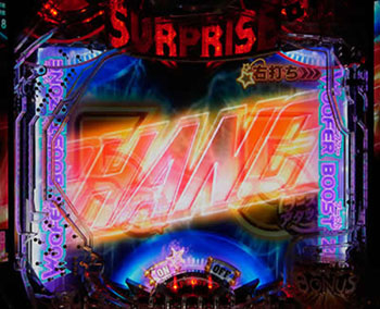 リーチボイス予告