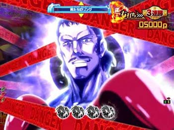 カットイン先読み