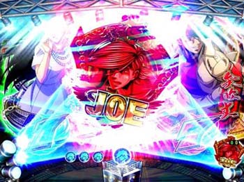 セブンZONE先読み予告