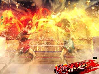 ホセ･メンドーサ