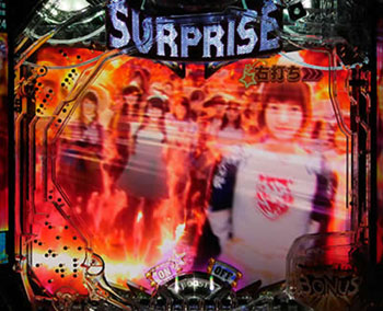 100人超絶カットイン