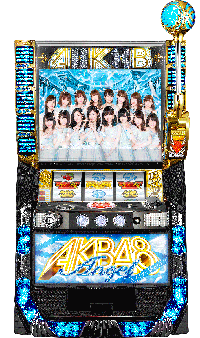 AKB48エンジェル 筐体画像