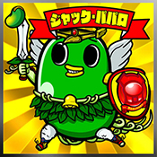 ジャックパパロ