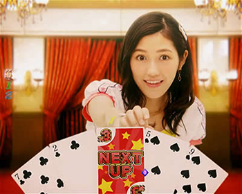 カードチャレンジ