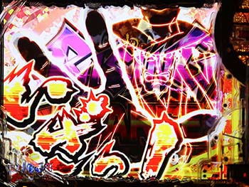 銭形歌舞伎チャレンジ