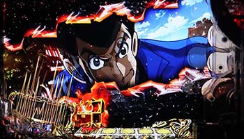 シルエットカットイン予告