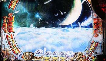 不死身の祈りZONE