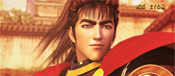 武功チャレンジ