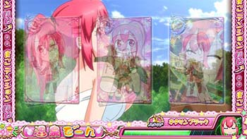 まこテンションアップ