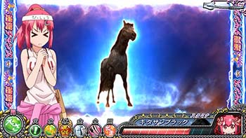 レベルアップに期待