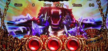 ケルベロス中ムービー