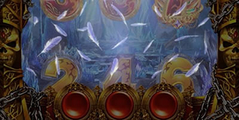 エリニュスの羽根(弱)