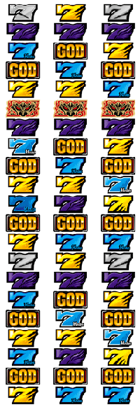 アナザーゴッドハーデス2 リール配列