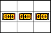 GOD揃い