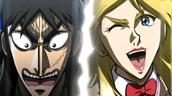 ロデオマシーン(アンヌ)