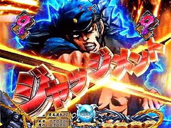 ノーマルリーチロング