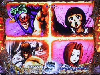 ライバル襲来連続予告