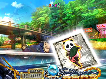 チラシ予告・コパンダ