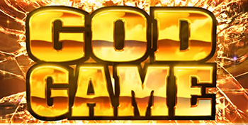 ゴッドゲーム