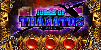 ジャッジオブタナトス