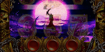 タナトス強攻撃