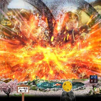 リーチ時図柄アクション予告