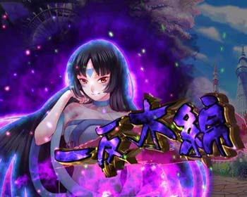 敵キャラステップアップ