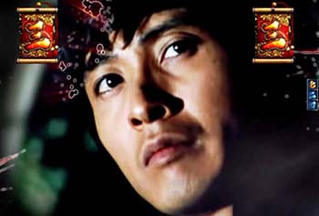 実写･秀リーチ