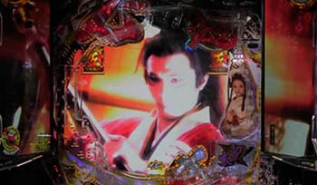 いきなり激闘編リーチ