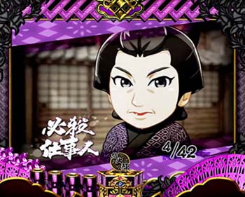 デフォルト　昼2D